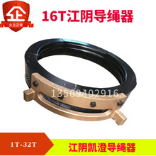 16Tε綯« 綯« 1t-16tʽ