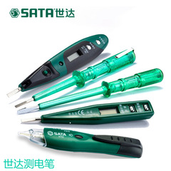 Shida Hardware Electric Test Pen Full Series Digital Display Electric Test Pen 62501 Digital Display Electric Test Pen