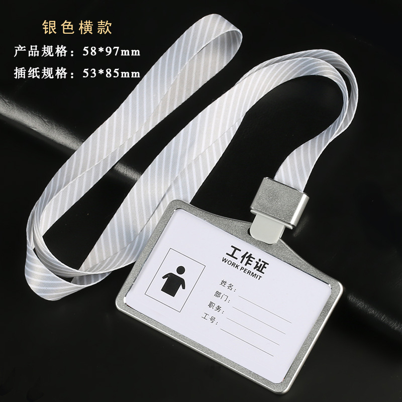 Tarjeta DE TRABAJO cordón aleación de aluminio empleado listado ID titular de la tarjeta insignia empleado metal listado insignia titular de la tarjeta