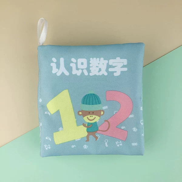Digital square cloth book (4 pages and 8 sides, with no BB device with sound paper)