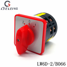 LW6D-2/B066 5A�f���D�Q�_�P �y�|�c �Դ�ГQ�M�� ���n�ɹ�