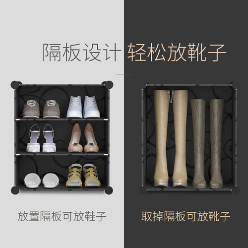 Factory direct sales modern multi-layer simple shoe cabinet household multi-functional dormitory shoe rack storage cabinet plastic combination shoe cabinet