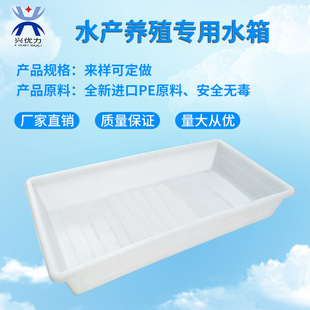 ������Ҏ��Ӻ����ϻ�ˮ�a�B�~ˮ�� /��ײ�������~���BֳͰ