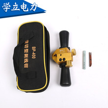 BP-400̈́Q෽|ƤքӿلƤQ