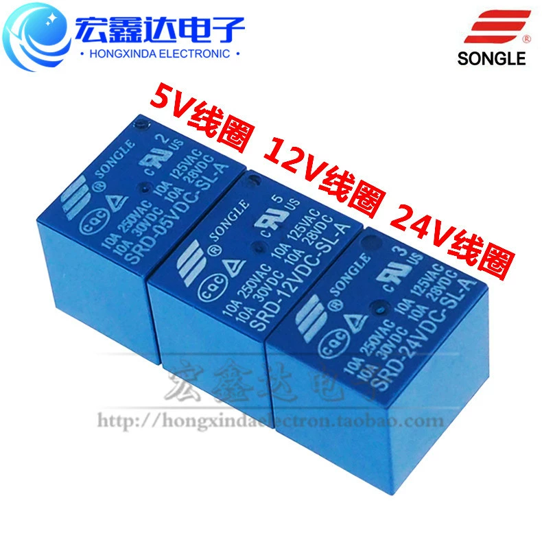 Оригинальное реле Songle SRD-03V05V 06 09V12V 24VDC-SL-A/SL-C4 pin 5 pin отечественного производства