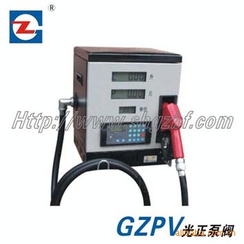 销售光正牌JYB-80电子加油机电动柴油加油机小型加油枪厂家批发