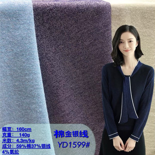 ���޽��y���������� ���y�z������� Ů�b�W��z��̨�B��ȹ����