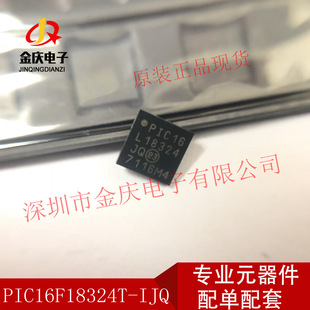 APW8712EQBI-TRG QFN22�NƬ ������IC ï�_��� DC-DC�ԴоƬ