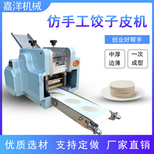 Դ^SߦƤCˮƤCɓQģQƤƤCʡrЧCе