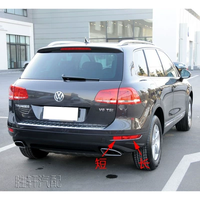 lights reflector warning lights, Fog lamp