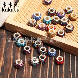 �S��ֱ�N�M荸�Ʒ�|���ܶ������DIYЬ������Ʒ�A��������
