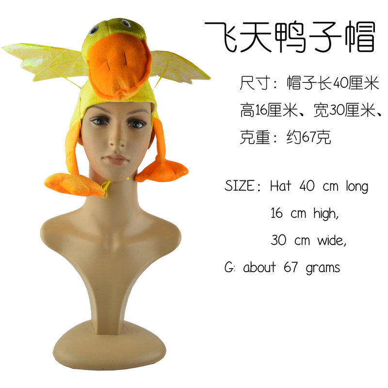 Sombrerería sombrero divertido halloween internet celebridad foto pulpo sombrero pareja niños adulto tiro japonés cumpleaños creativo