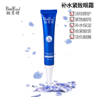 �zԭ���׾o����˪�۴�����Ȧ֬�����ۼ��y�aˮ������ҹ�aˮ��˪