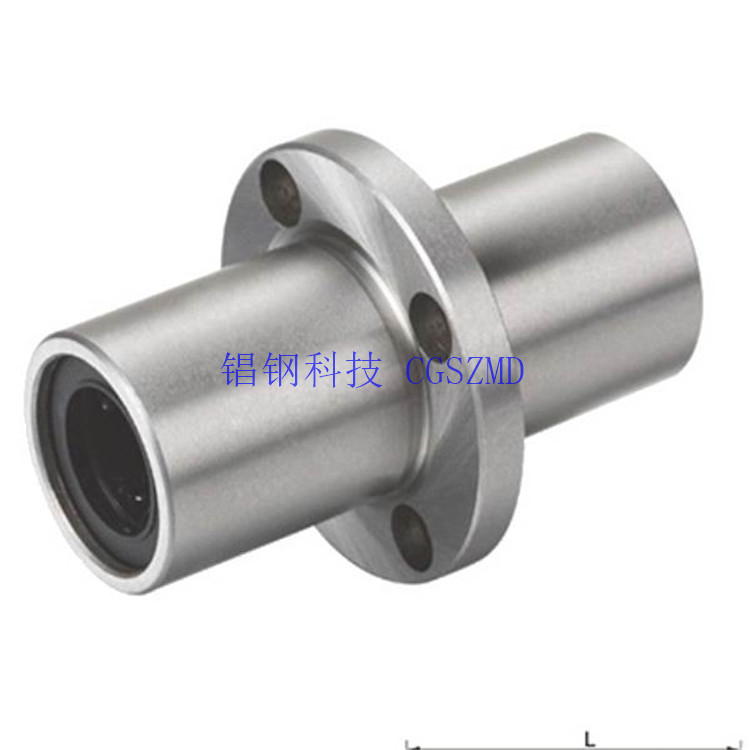 直线轴承 Flange Linear Motion Ball Bearing  中间法兰双衬型