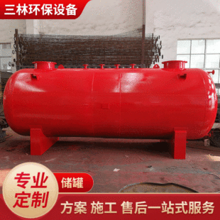 �S�����a������r�z�������� �����|�͸��g���惦��