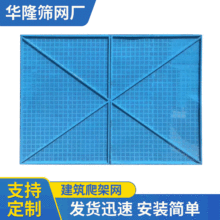 ��Ӧ�����������߲�¥��������׶�п������Ƭ���ذ�ȫʩ��������