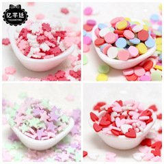 100g Slime Material Candy Color Soft Clay Candy Beads Simulated Cake Decoration DIY Accessory Material Pack