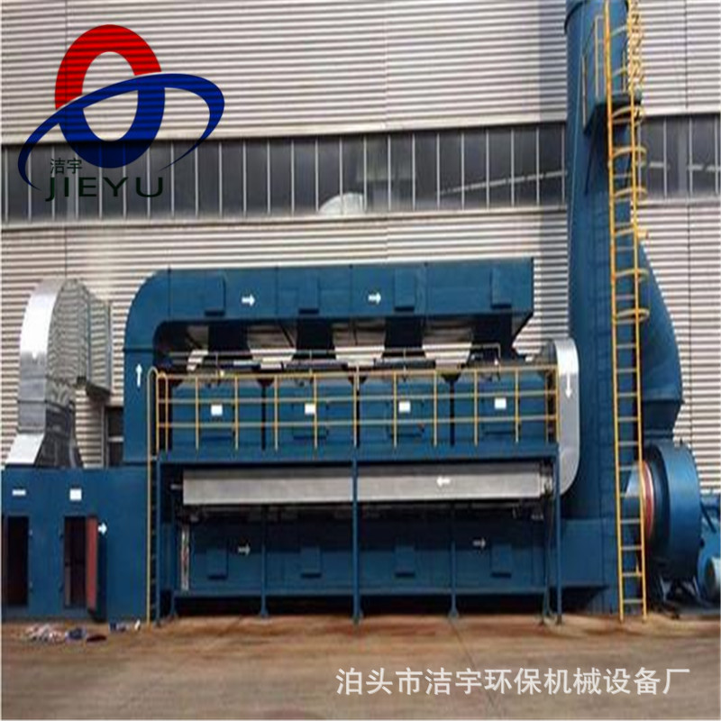 催化燃烧设备空气净化催化燃烧器铸造厂喷漆房净化器危废暂存间