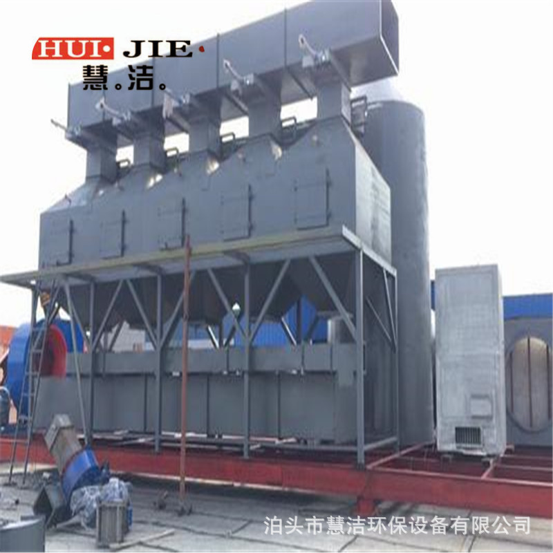 除尘器沥青烟气净化器电捕焦油除尘器焦化厂焦炉蜂窝式电捕焦油器