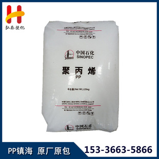 PP/悺�����/F3-045 ע�܌���w�S�� �νz�۱�ϩ�������