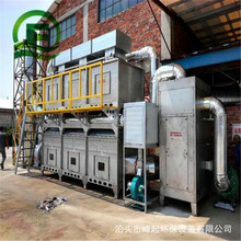 ᷿rcoЙCU̎߻ȼOЙCU̎O䁽