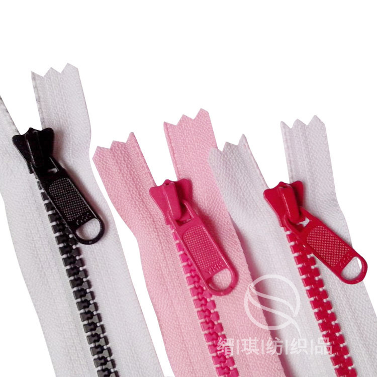 供应正品ykk5号树脂闭口服装箱包无锁长牌拉链质量可靠来样可定