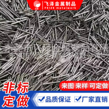 PBUS R_S BS СS P䓲N ֱS