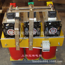 厂家批发宝雕隔离变压器SGZ三相整流变压器精心制造价格实惠节能