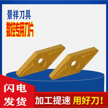 пהAȿ܇ƬVNMG䓼 P TFɫټӹ