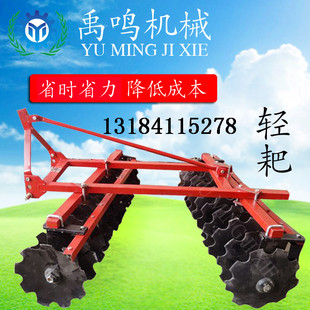 �r�I�Cе�A�P�ҡ���݆�����C�Ғ��p�ҡ���Ƭ��Ƭ �ӈA�P��