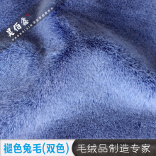 �ﶬë�q���b������Ϸ«H��ë���ʰׇ�˪�pɫ������ɫ��ë�q800g