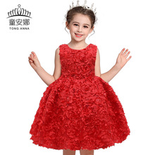 Qͯbͯȹ羳WɫŮBȹСͯgirl dress