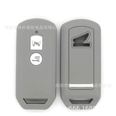 split line Rui shadow key – Static Rod/Key Bag - grey