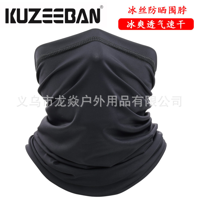 Ice Silk Sunscreen Headgear Scarf Summer Outdoor Riding Triangle Towel Breathable Sunscreen Face Protection Neck Riding Mask