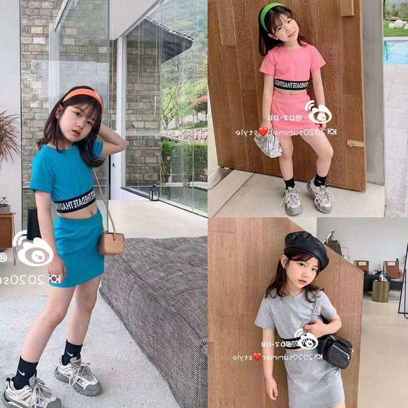 sports set