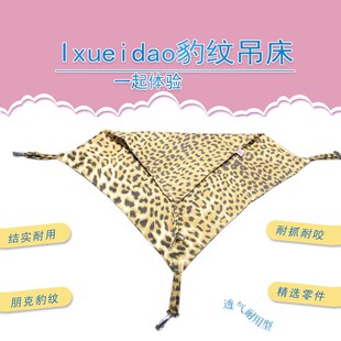 ��ѩ�����ﱪ�y��������˯���C�Ӵ���ץ��ҧ���m͸���ܿ������Y��