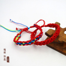 diy�Ʒ�������t�K ������t�K ����ֹ�������ʾ�