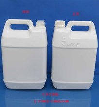 �F؛84����ˮ5����ƿ5����ƿ����ƿ������ƿ��ɽͰ��ɽ��