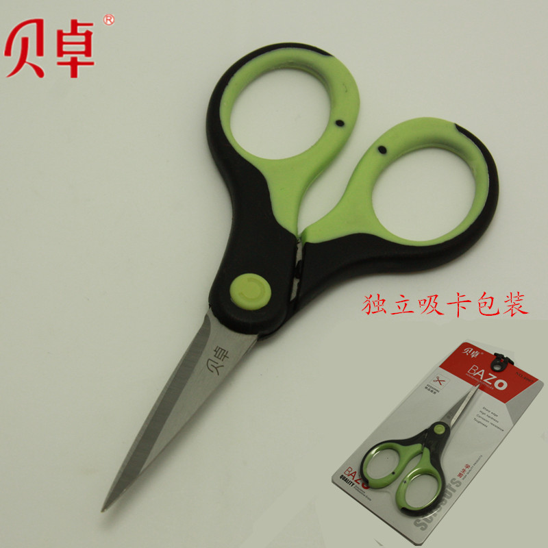 【0361】剪刀 批发 贝卓牌文具剪刀 办公剪刀BZ4007每盒12把