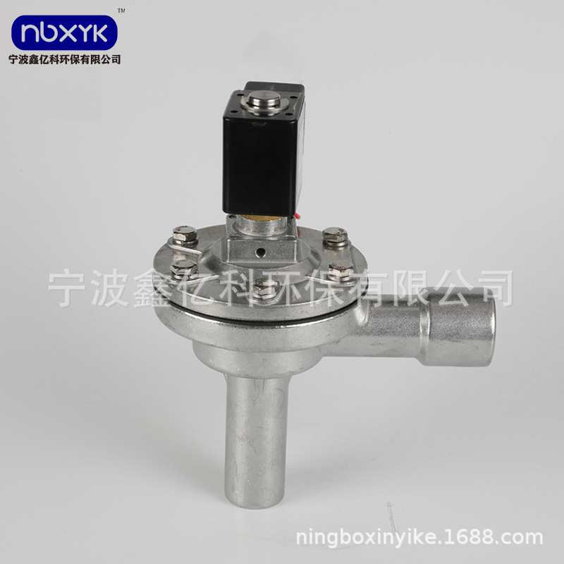 YWD-Z-20A 20A阀 直通  电磁阀