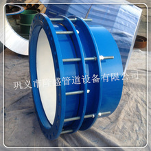 �ܵ����Æη��m��λ��s���^ ���m���z���^ ���y�a����