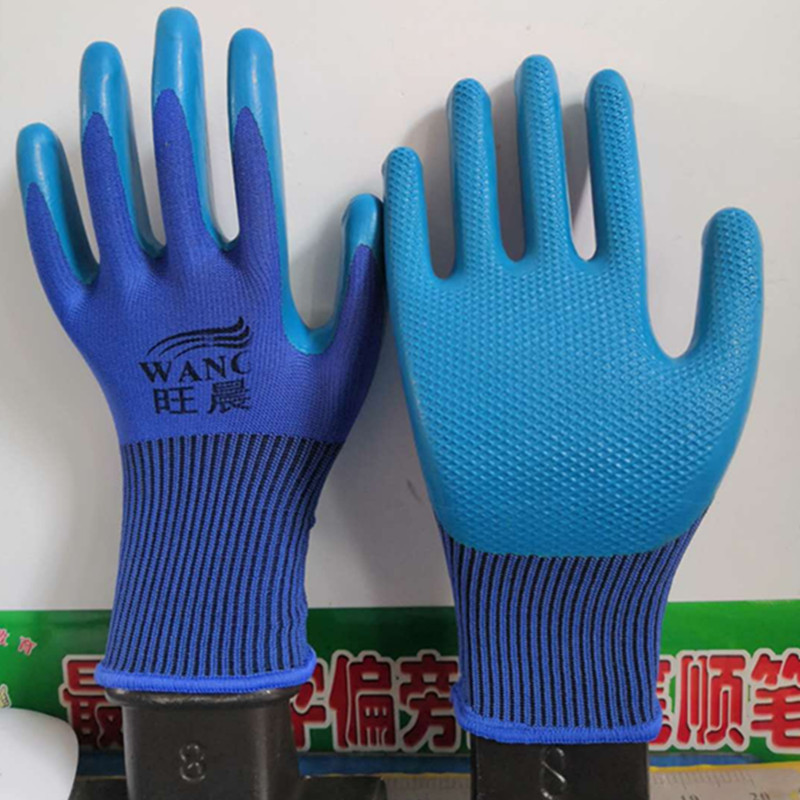 蓝色优耐宝压纹手套 13针尼龙浸胶手套 劳保手套 贴手   工作方便