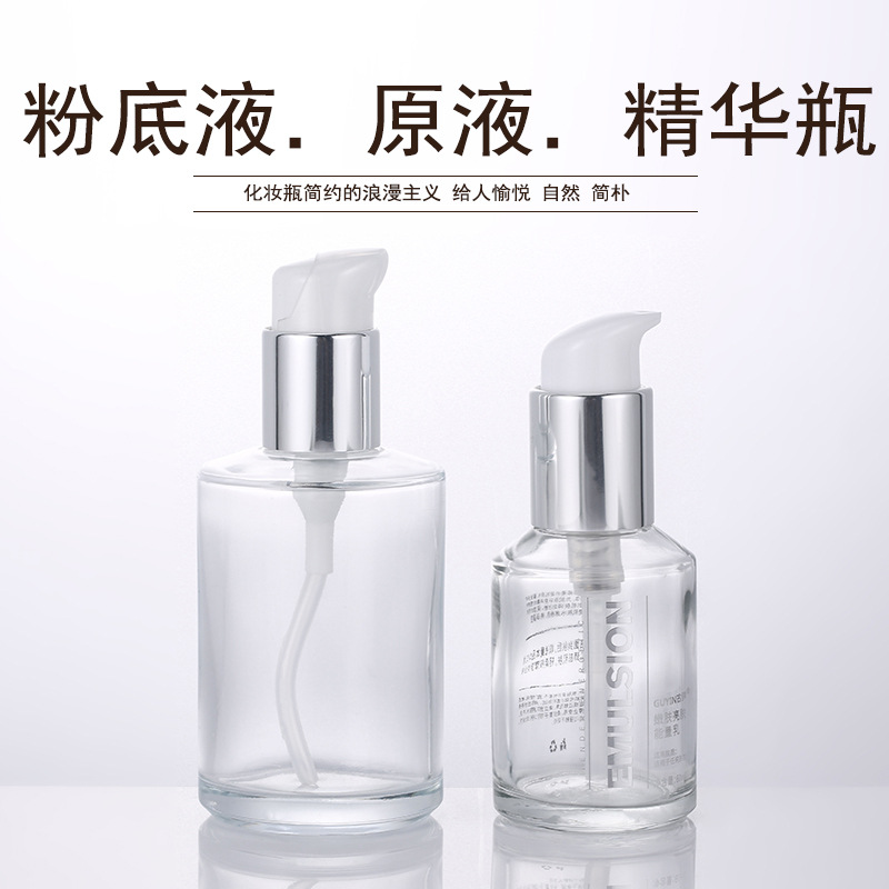 化妆品现货供应希思乳液精华企鹅全能玻璃分装瓶空瓶子60ml透明瓶