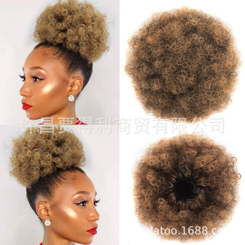 African wig package cross-border European and American afro explosive hair bun horsetail caterpillar bun Xuchang headgear
