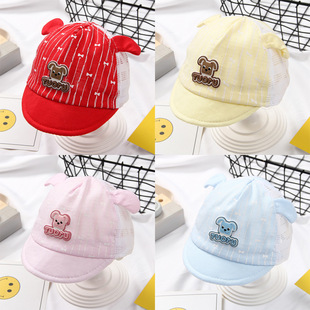 ��ͯñ�ӷ�������ͯŮͯ���ñ�냺ñ���ޱ�����O��ñ͸��