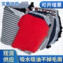 吸水吸油大块工业擦机布