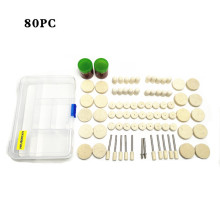 �羳�����ĥ��ĥ�C��� ��ë�^����݆���b82PC�����ë�ִ�ĥ�^