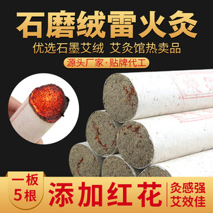 �ֹ�4cmʯī�q�󰬗l���l ����ꐴְ��l���ھėl ���l���ư��l��