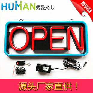 �羳YOUCO�޺��openģ���޺���� LED OPEN SIGN�V����open����