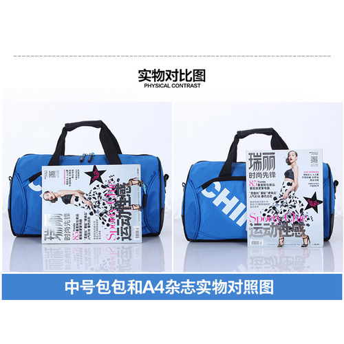 Printed logo sports bag, fitness bag, men's cylindrical bag, travel bag, handbag, small luggage bag, women's sports shoulder bag